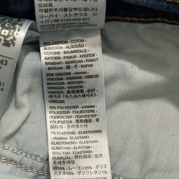 Levi's Mid Length Shorts - size 34 - Picture 6 of 6